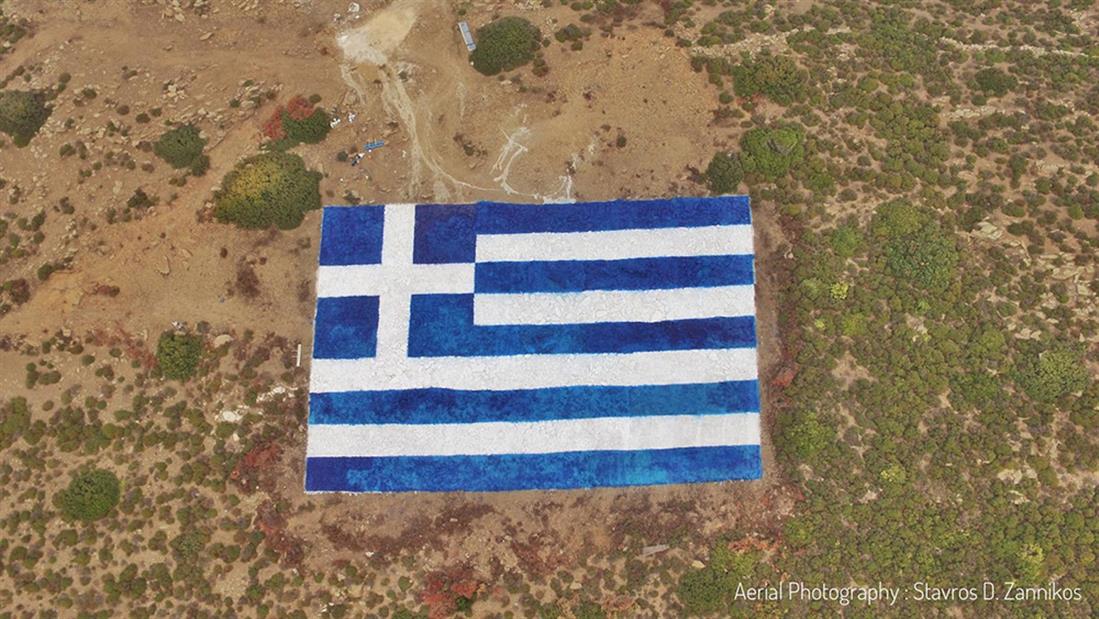 Ελληνική σημαία - Οινούσες