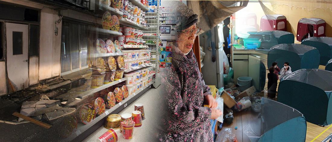 Ο σεισμός στην Φουκουσίμα ξύπνησε μνήμες του 2011 (εικόνες)