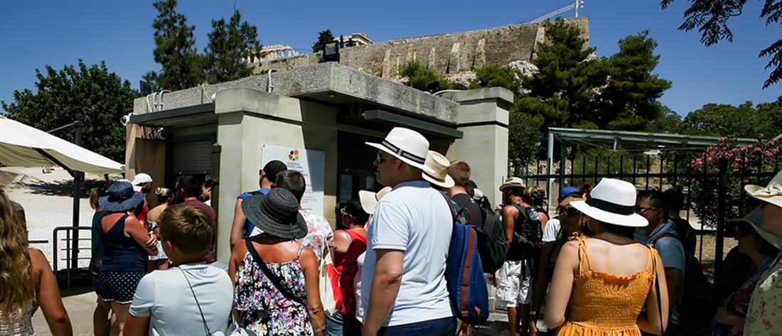 Παγκόσμια Ημέρα Τουρισμού: ελεύθερη είσοδος σε Ακρόπολη και Μουσείο Ακρόπολης