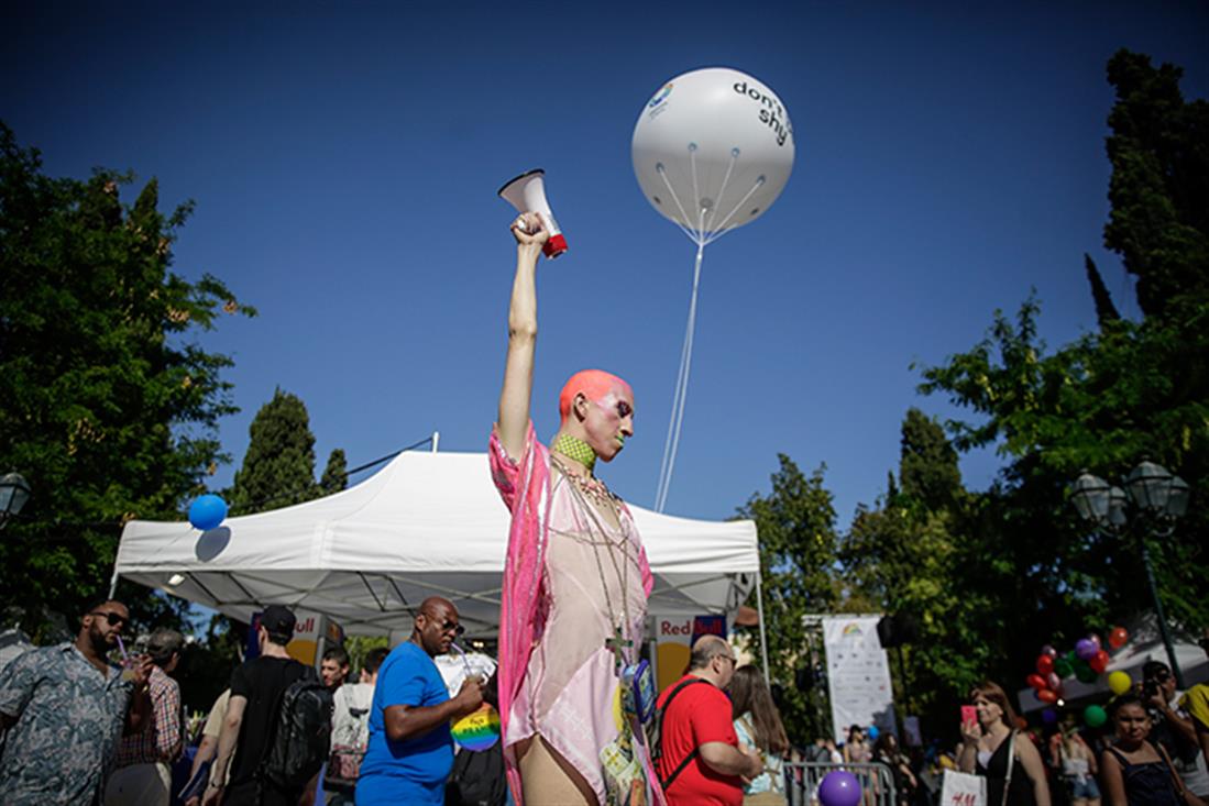 Gay Pride - Αθήνα