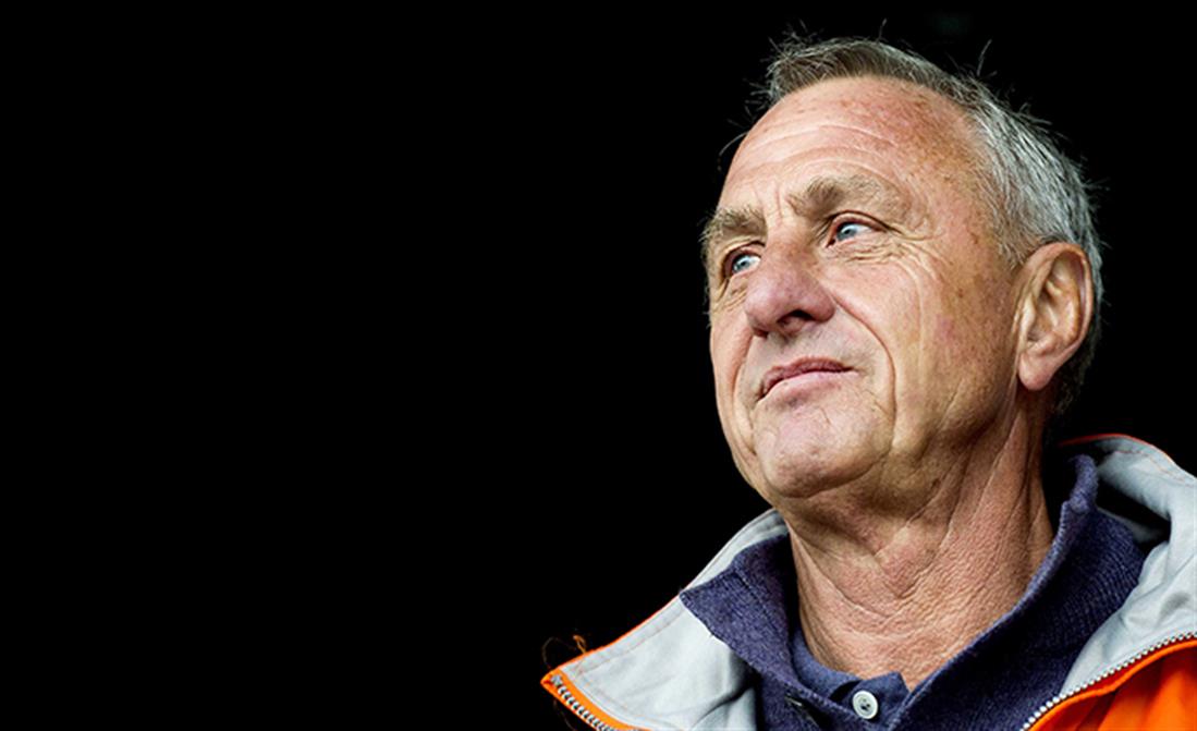 Johan Cruyff - Ολλανδός - ποδοσφαιριστής