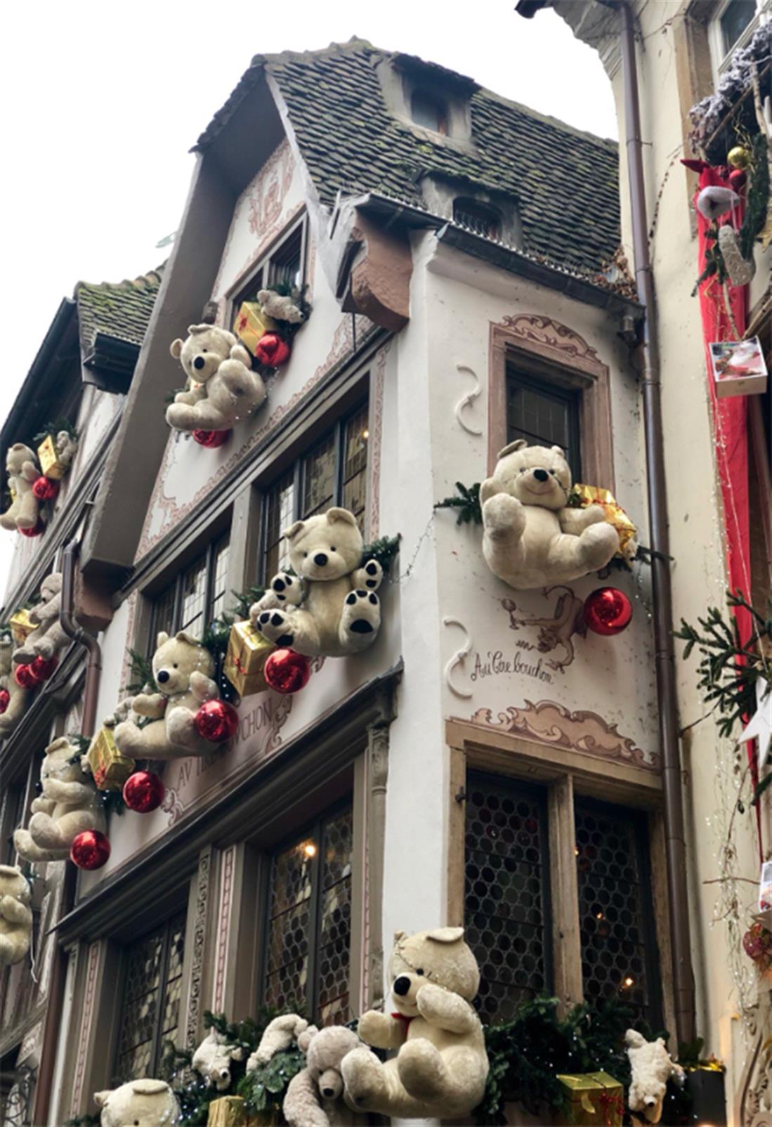 Στρασβούργο - Χριστούγεννα - γιορτές