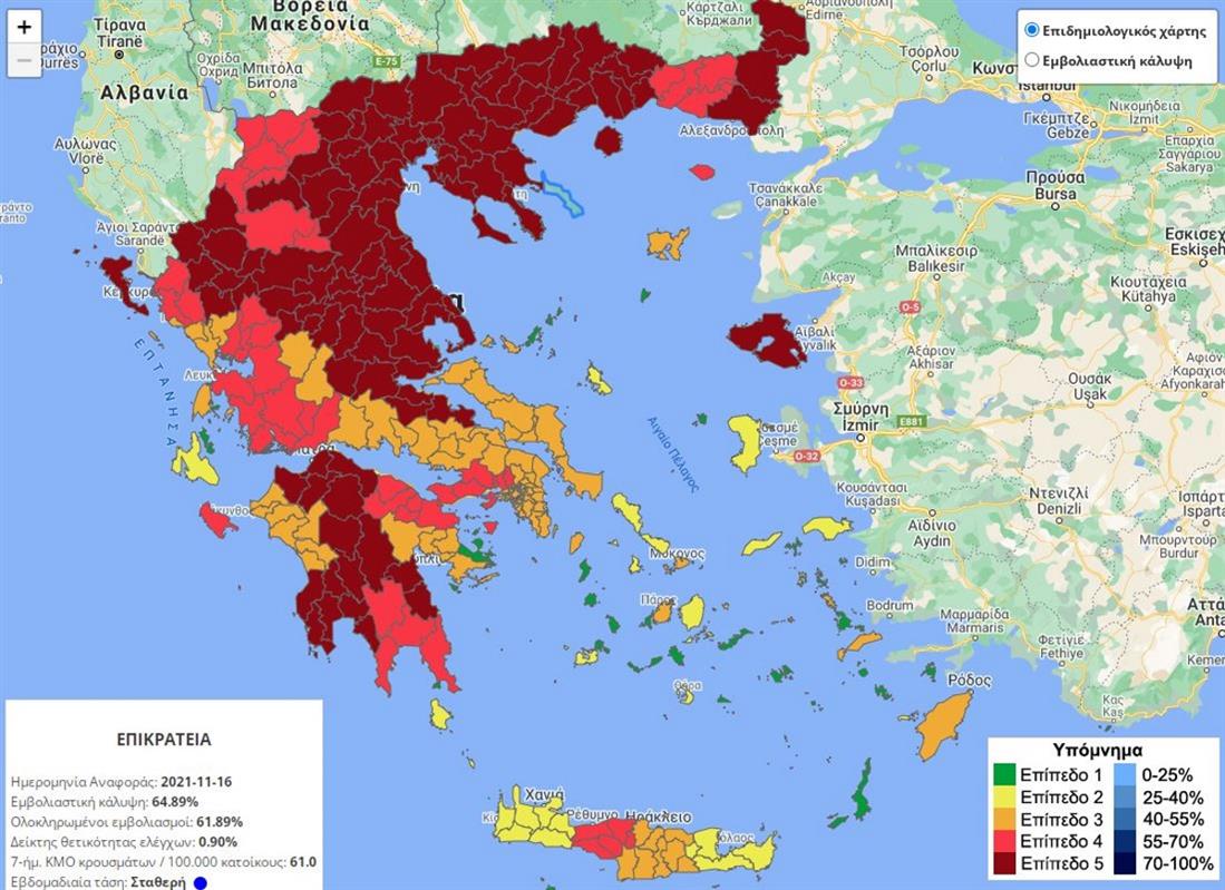 Κορονοϊός - επιδημιολογικός χάρτης