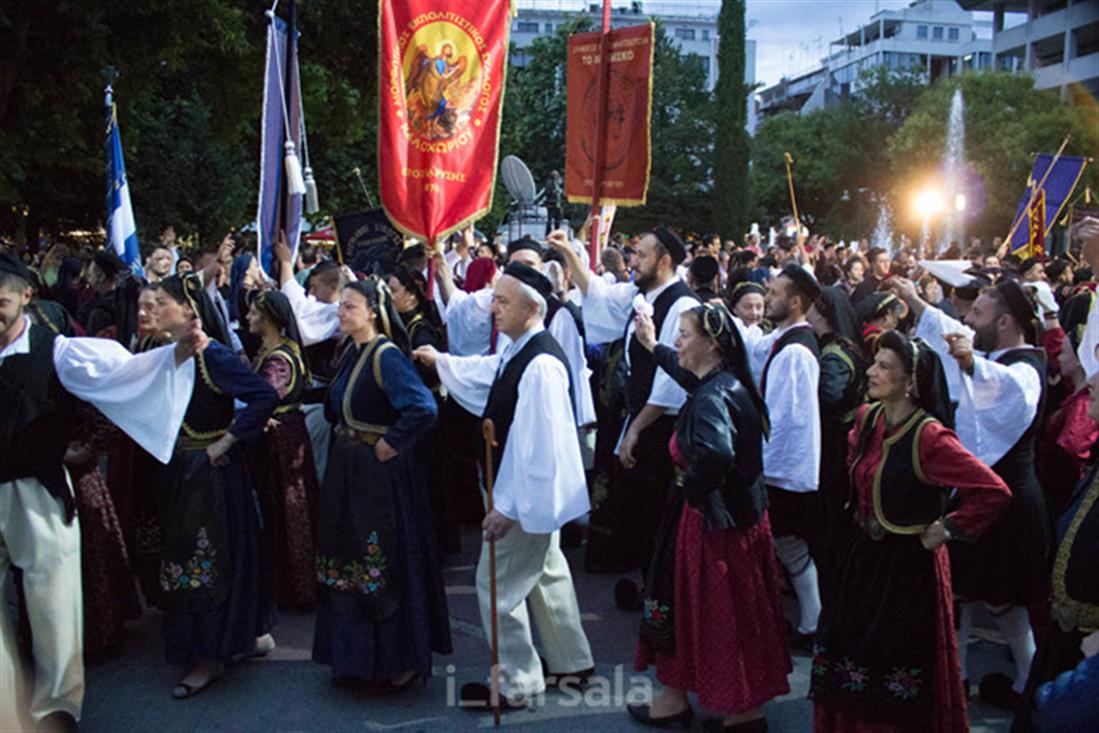 Λάρισα - 33ο Πανελλήνιο Αντάμωμα Βλάχων - κλαρίνα - χοροί