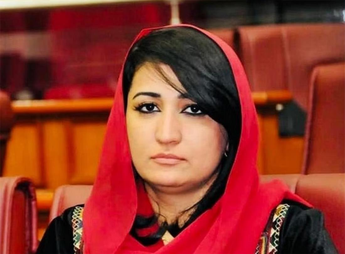 Μουρσάλ Ναμπιζαντά - Αφγανή - πρώην μέλος της κάτω Βουλής του Αφγανιστάν