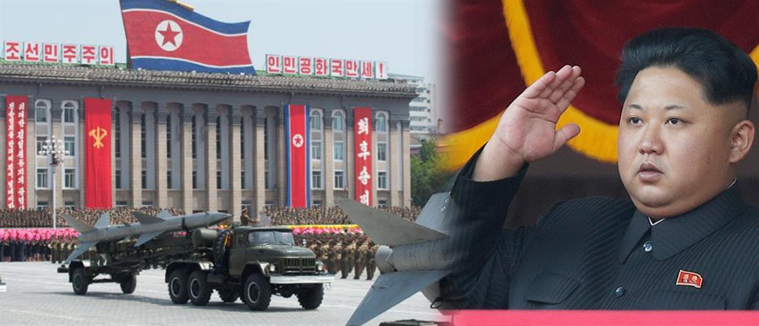 Κιμ Γιονγκ Ουν - πυρηνική δοκιμή - παρέλαση - Βόρεια Κορέα