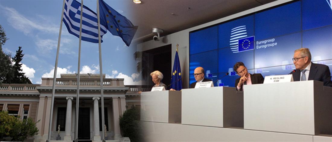 Μαξίμου - Eurogroup - λύση - χρέος - Λαγκάρντ - Μοσκοβισί - Ντάισελμπλουμ - Ρέγκλινγκ