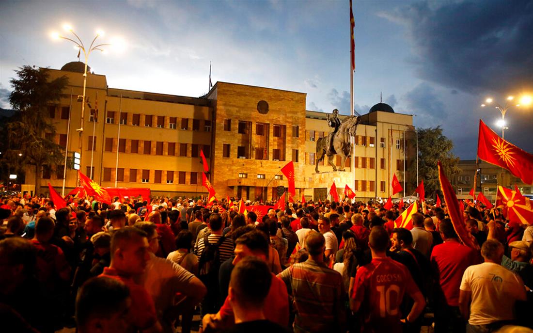 Βόρεια Μακεδονία  - συγκρουσεις - αστυνομία