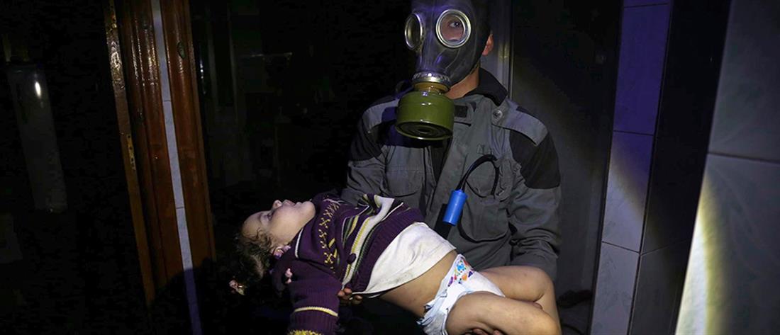 Επίθεση - χημικά - Συρία