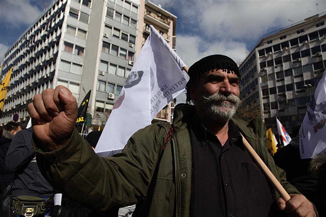 Αγρότες - συλλαλητήριο - Αθήνα