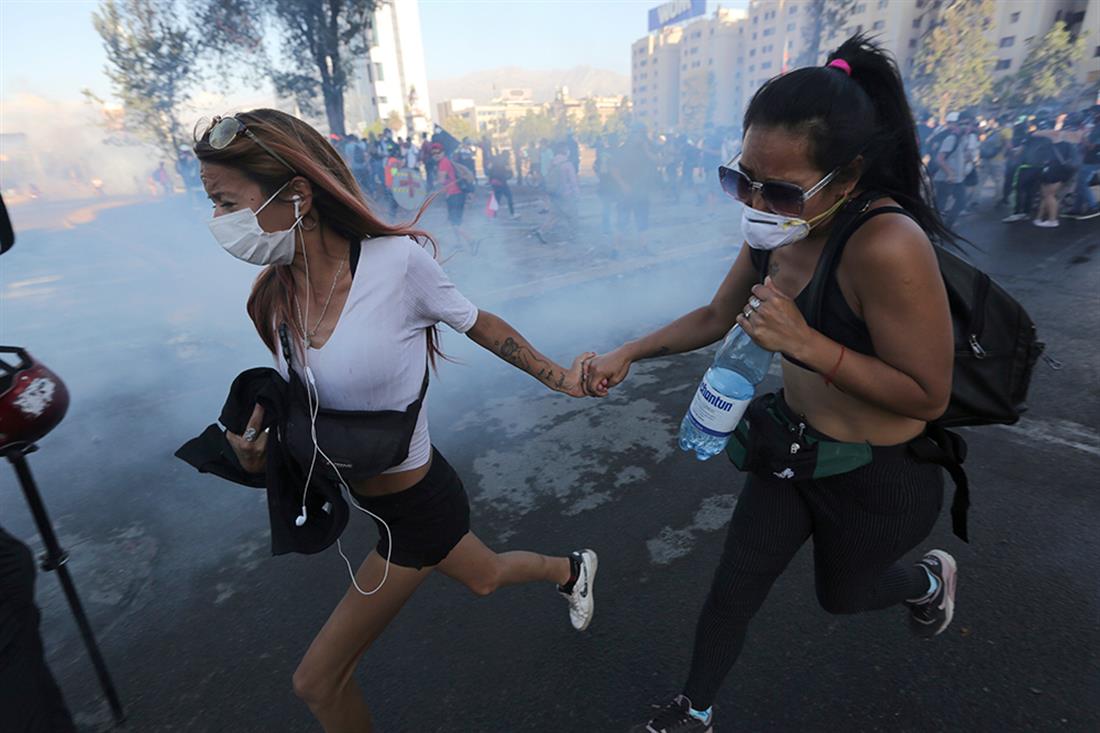 AP - Χιλή - διαδηλώσεις