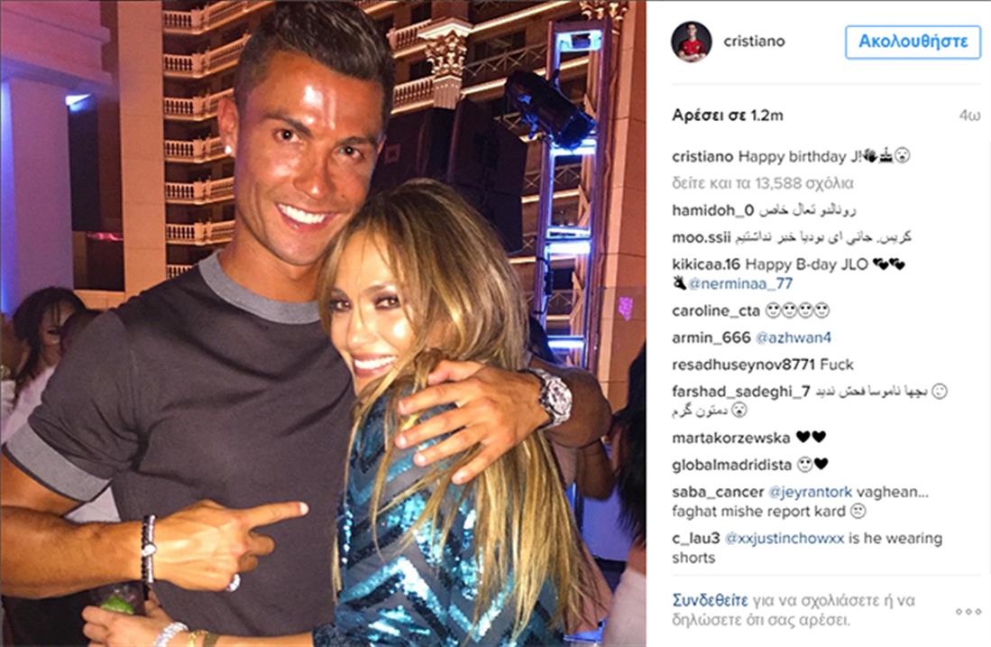 Cristiano Ronaldo - Κριστιάνο Ρονάλντο - Jennifer Lopez - Τζένιφερ Λόπεζ