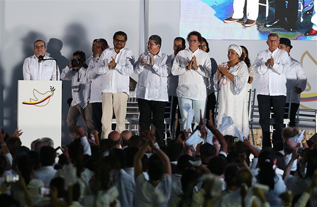 AP - Κολομβία - FARC - ειρηνευτική συμφωνία