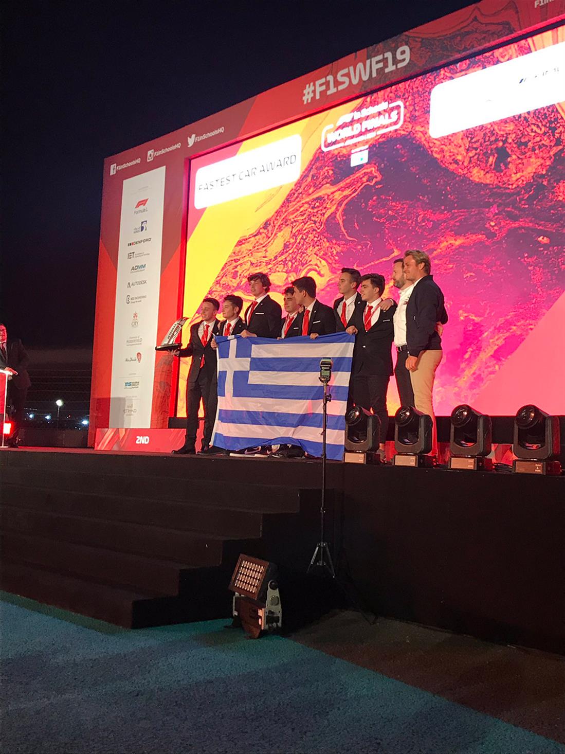 Βραβείο - Ταχύτερο Αυτοκίνητο στον Κόσμο - Παγκόσμιος Τελικός F1 in Schools - μαθητές - 1ο Γενικό Λύκειο Πανοράματος Θεσσαλονίκης - Εκπαιδευτήρια Αντωνόπουλου «Εκπαιδευτική Αναγέννηση»