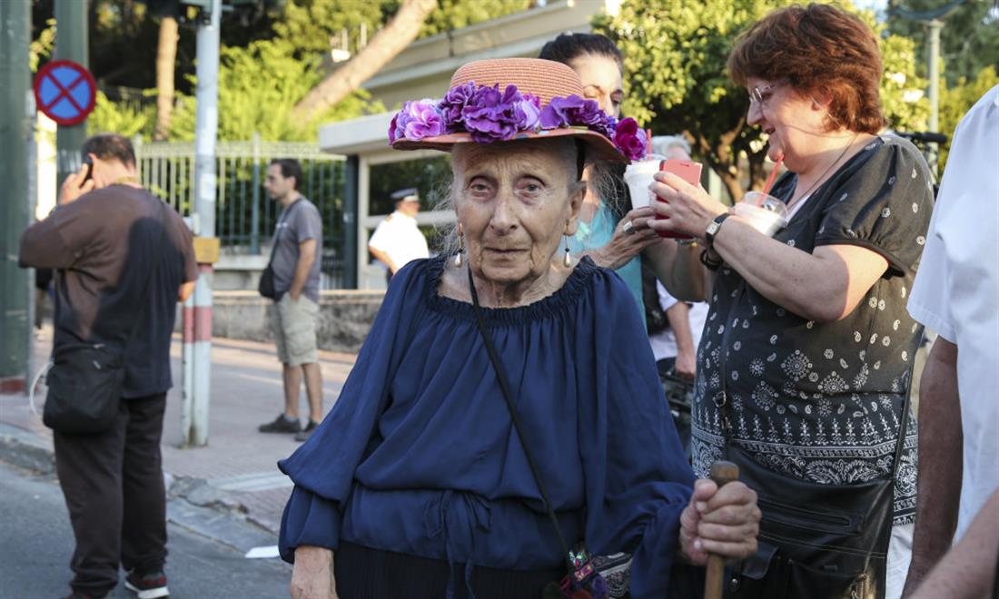 ΤΙΤΙΚΑ ΣΑΡΙΓΚΟΥΛΗ