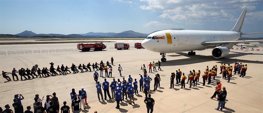 1ο Plane Pull - Ελλάδα - αεροδρόμιο - Ελ. Βενιζέλος - Χαμόγελο του Παιδιού