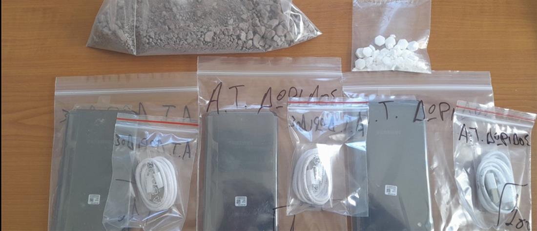 Φυλακές Μαλανδρίνου: έκρυψαν δέμα με ναρκωτικά και κινητά κάτω από φορτηγό τροφοδοσίας (εικόνες)