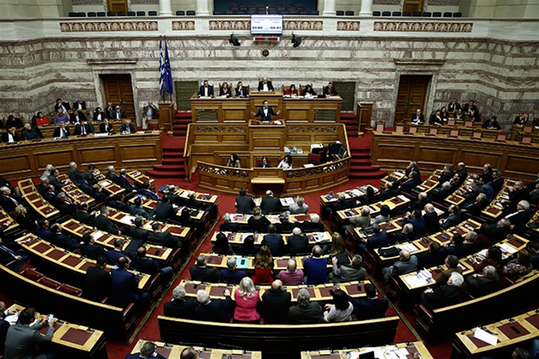 Αλέξης Τσίπρας - Βουλή - συζήτηση - Προϋπολογισμός