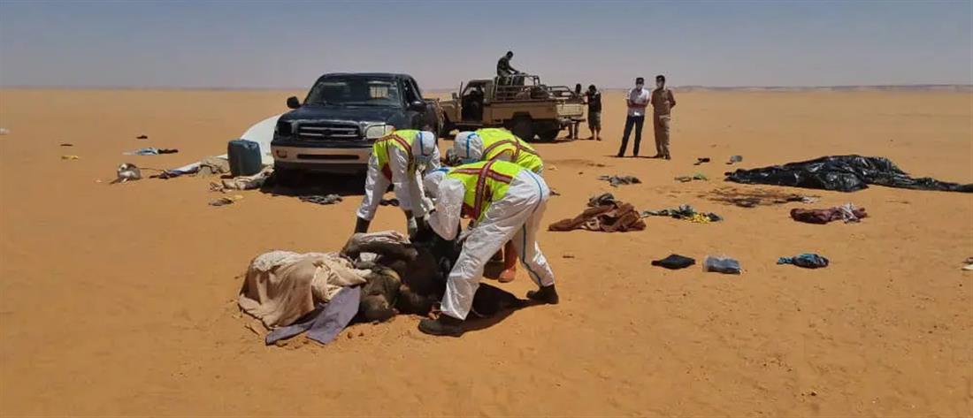 Λιβύη: Πέθαναν από δίψα, ενώ διέσχιζαν την έρημο