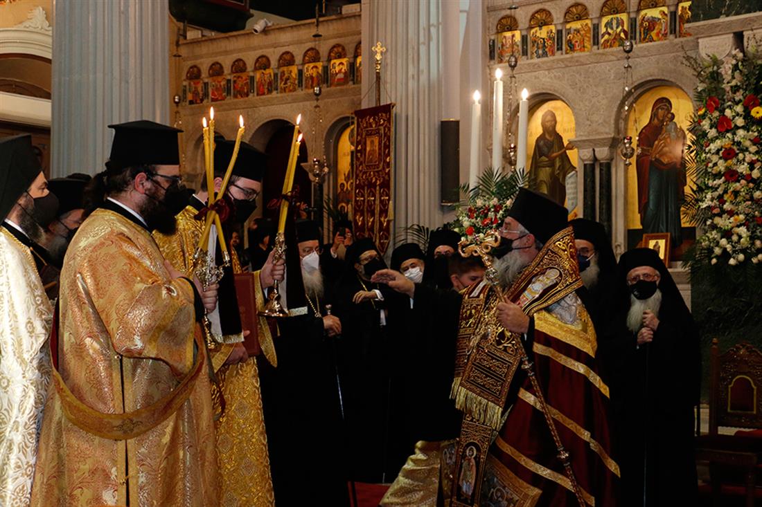 Ιερός Μητροπολιτικός Ναός Αγίου Μηνά - τελετή ενθρόνισης Αρχιεπισκόπου Κρήτης Ευγένιου - Κρήτη