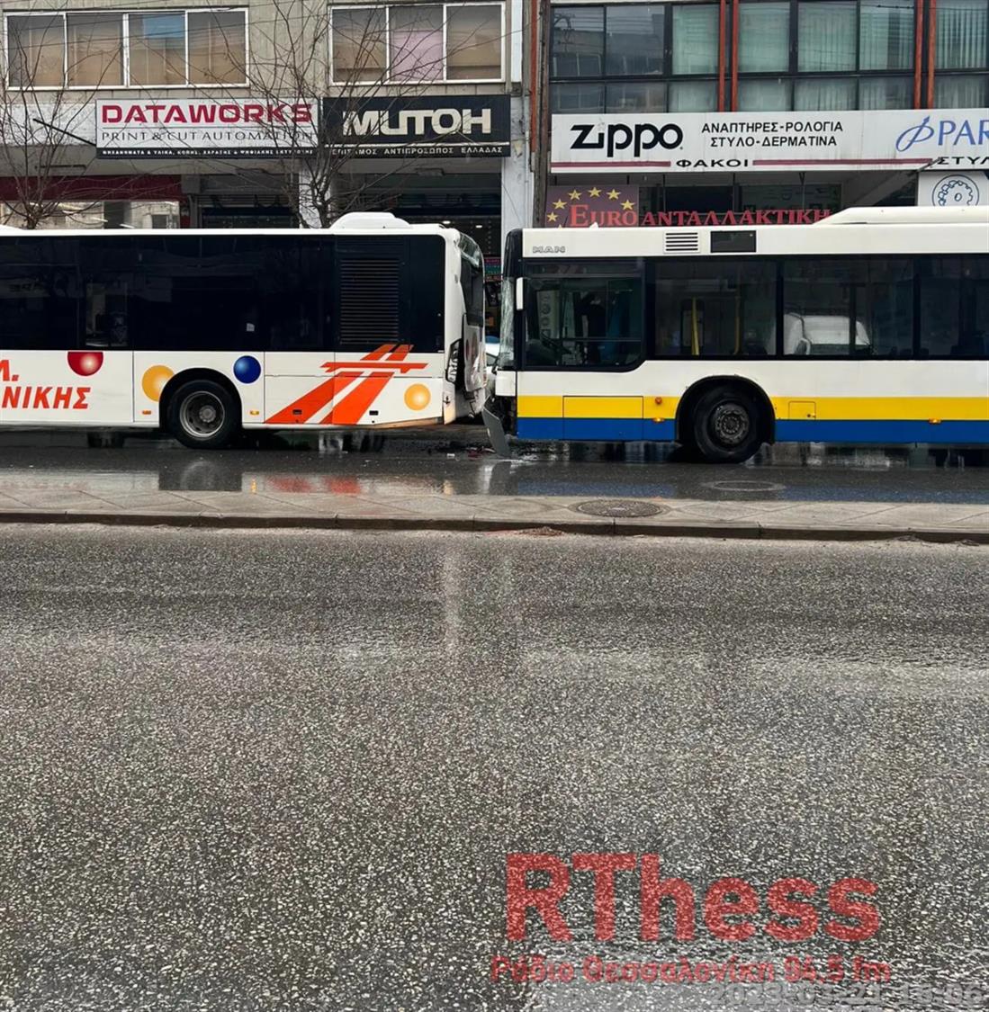 Λεωφορεία - σύγκρουση - Θεσσαλονίκη