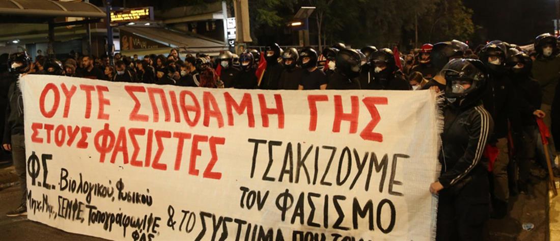 Αντιφασιστικό συλλαλητήριο - Νέο Ηράκλειο