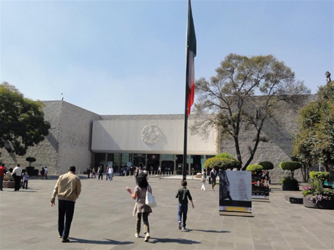 Καλύτερα μουσεία - Εθνικό Μουσείο Ανθρωπολογίας - Μεξικό