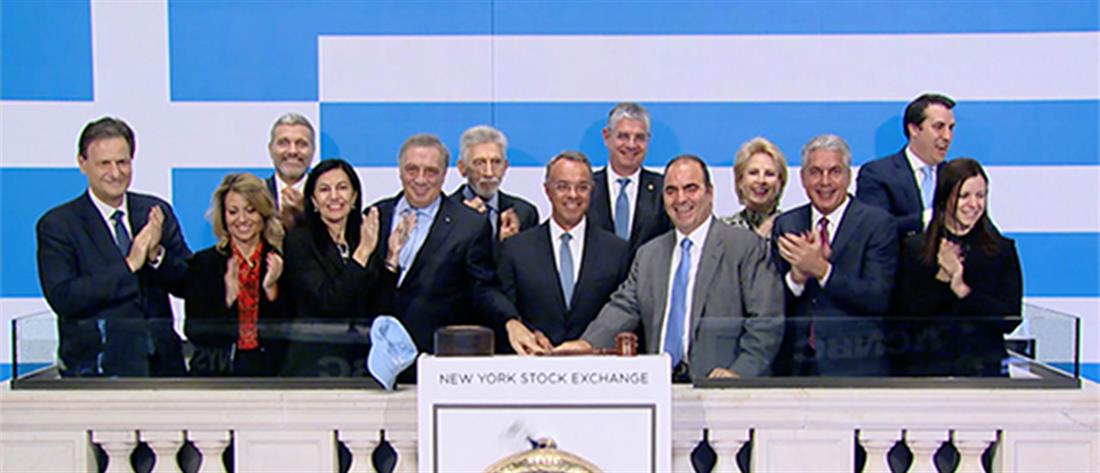 CLOSING BELL CEREMONY - GREEK AMERICAN ISSUER DAY