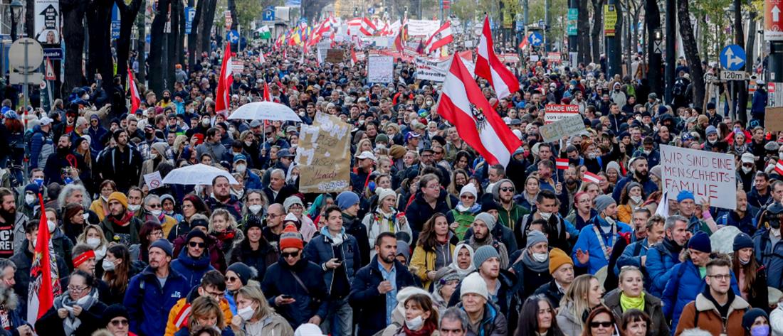 Κορονοϊός - Ευρώπη: “Πανδημία” διαδηλώσεων κατά των μέτρων (εικόνες)
