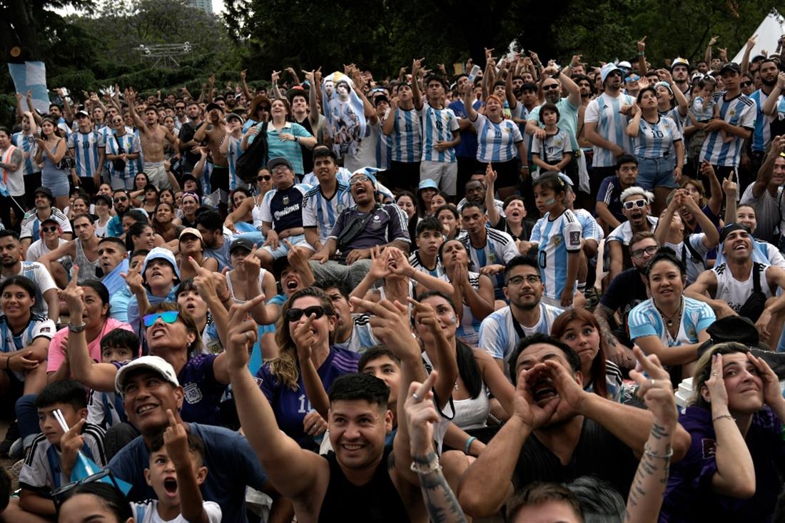 AP - Μουντιάλ 2022 - Αργεντινή - Μπουένος Άιρες