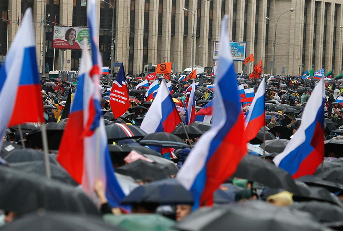 Αντικυβερνητική διαδήλωση - Ρωσία