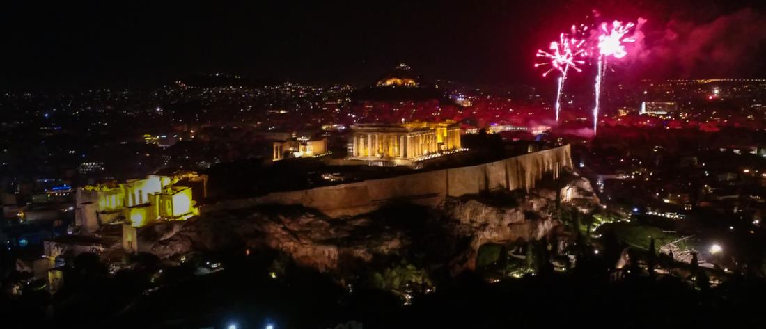 Φαντασμαγορική η υποδοχή του 2020 στην Αθήνα (εικόνες)