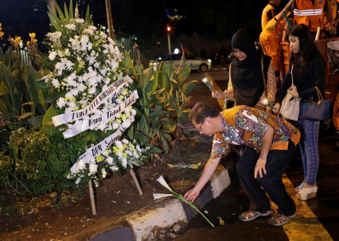 AP - Ινδονησία - Τζακάρτα - τρομοκρατικές επιθέσεις - πένθος
