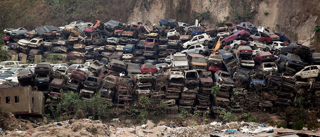 AP - Νεκροί - αγνοούμενοι - κατάρρευση - σκουπιδότοπος - Γουατεμάλα