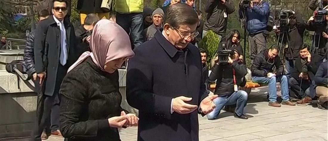 Τουρκία - Άγκυρα - Αχμέτ Νταβούτογλου - λουλούδια - τρομοκρατικό χτύπημα