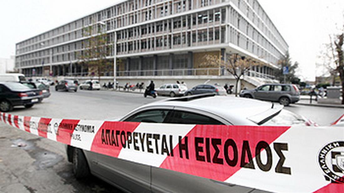 Αστυνομική διεύθυνση Θεσσαλονίκης