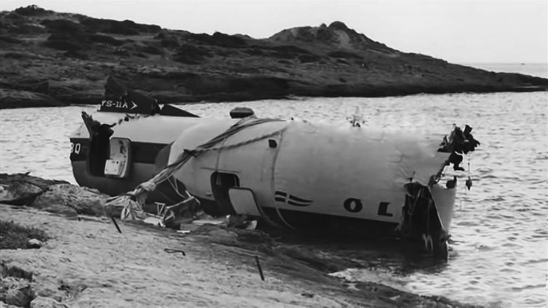Αεροπορικό δυστύχημα - 21 Οκτωβρίου 1972 - Ολυμπιακή