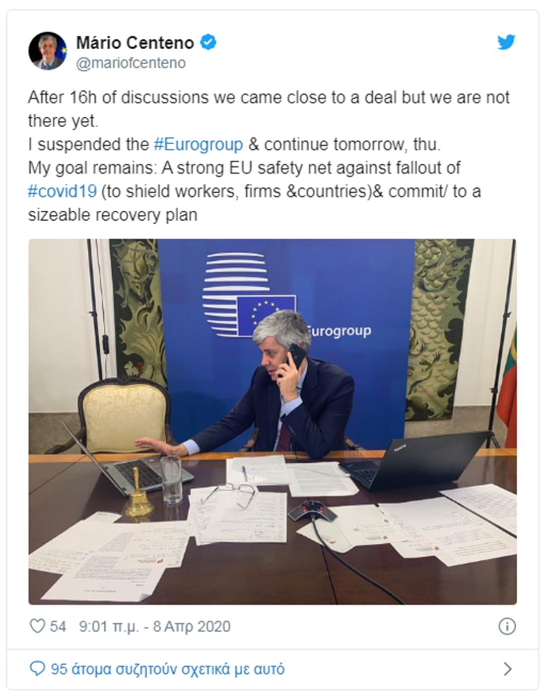 Σεντένο - eurogroup - tweet