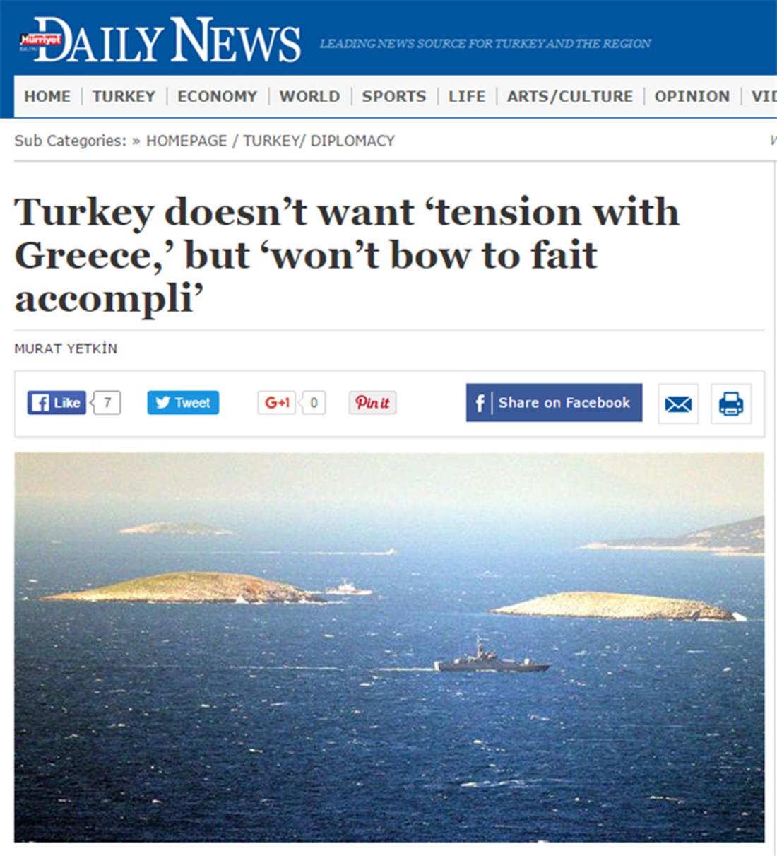 Υπουργός Άμυνας - Τουρκία - Hurriyet Daily News