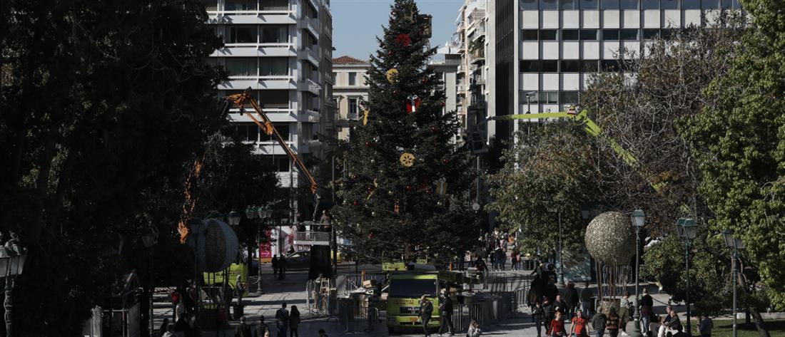 Αθήνα - Χριστούγεννα - χριστουγεννιάτικος στολισμός