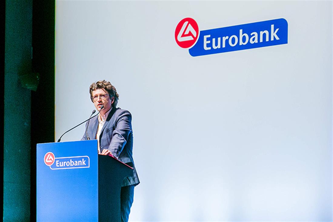 Η Μεγάλη Στιγμή για την Παιδεία - Eurobank - αριστούχοι μαθητές - τελετή βράβευσης