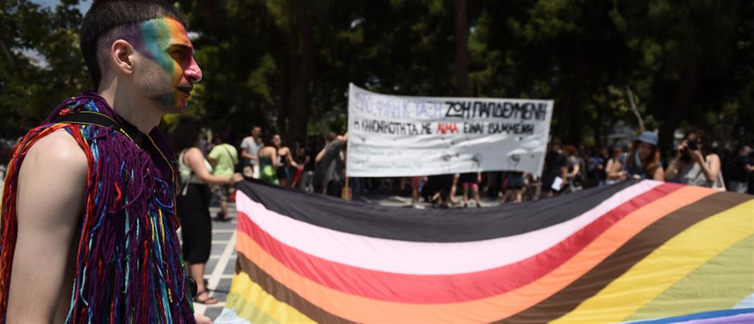 Τσίπρας: Τα ΛΟΑΤΚΙ+ δικαιώματα είναι ανθρώπινα δικαιώματα