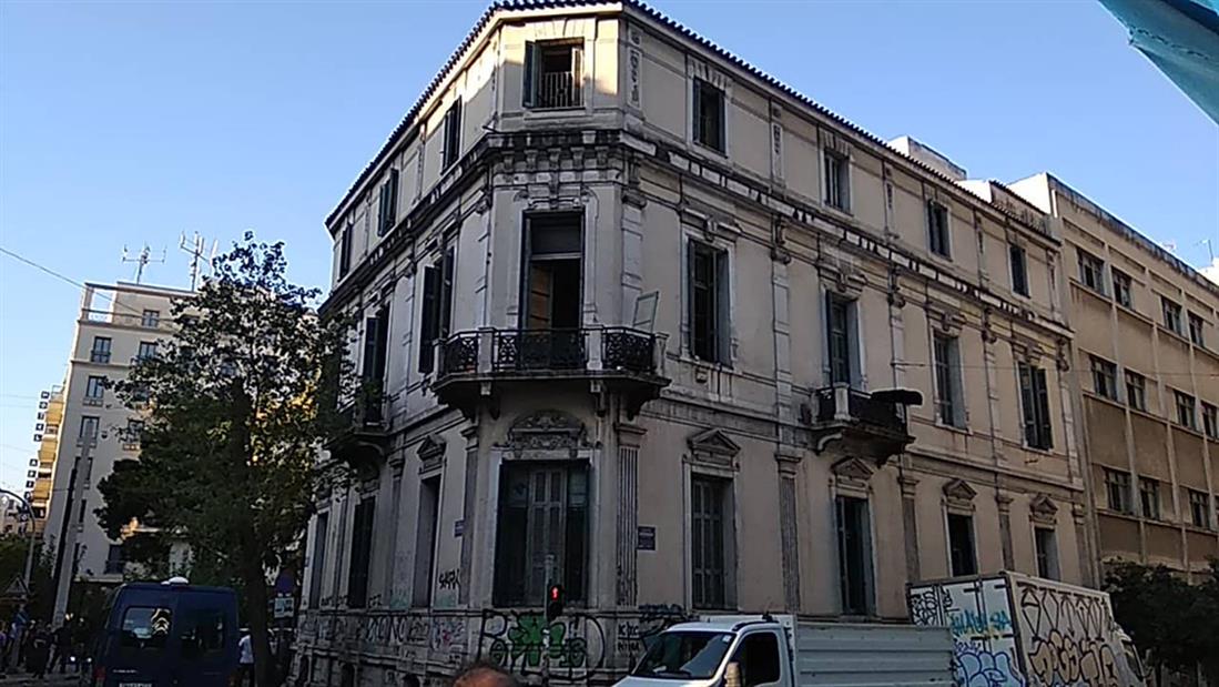 εκκένωση κτιρίου - αστυνομία - Αθήνα