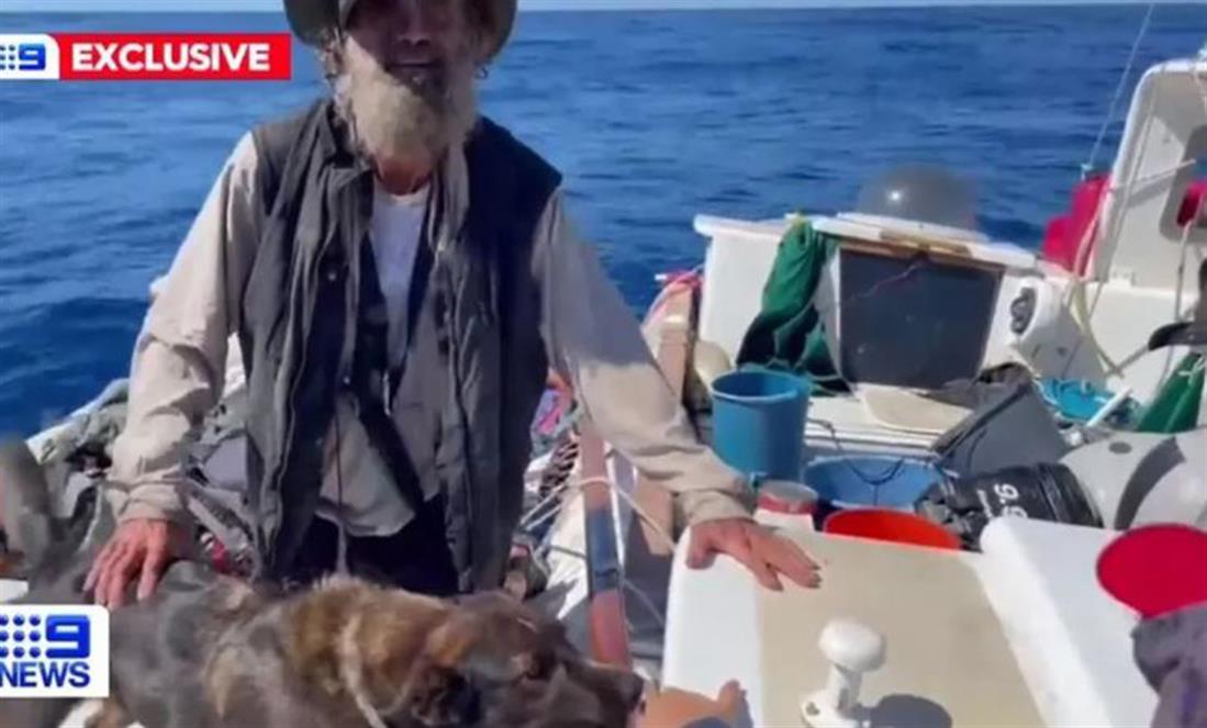 Αυστραλός ναυτικός - Ειρηνικός Ωκεανός - σκύλος - διάσωση