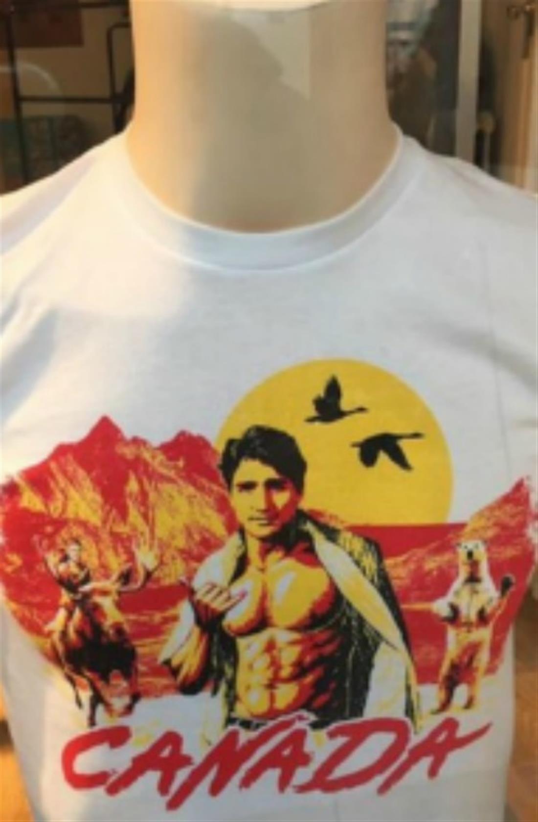Τζάστιν Τριντό - T-shirt