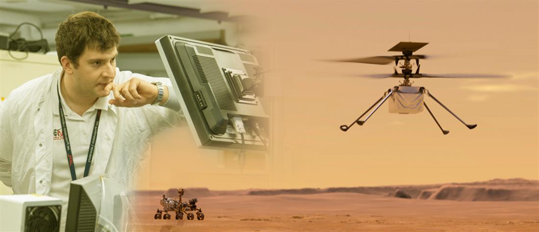 NASA - Ingenuity: Νέα πτήση στον Άρη