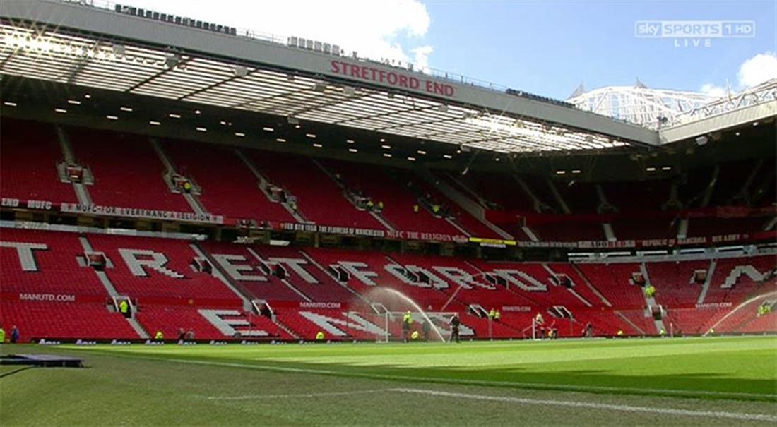 Old Trafford - εκκένωση