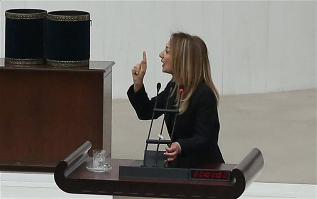 Τουρκία - γυναίκα βουλευτής - φόρεσε - χειροπέδες