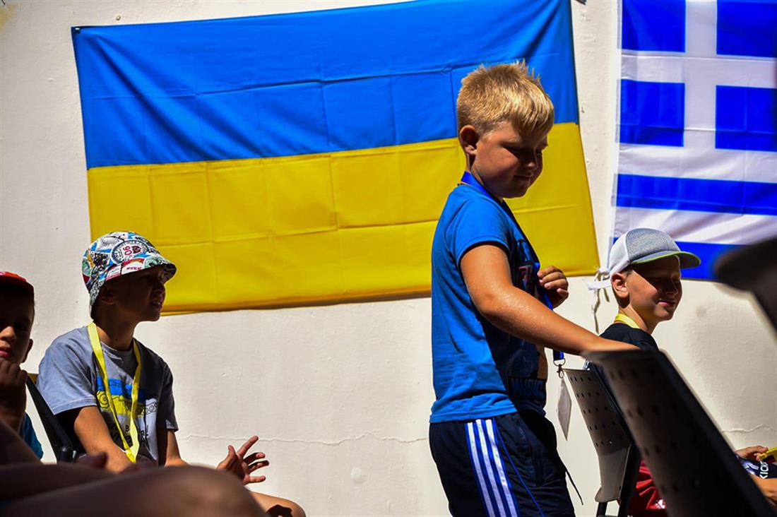 Μπακογιάννης - παιδιά από Ουκρανία - παιδικές κατασκηνώσεις - Άγιος Ανδρέας