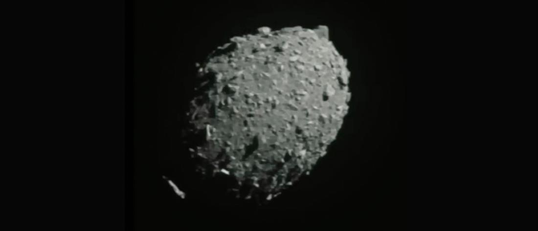 NASA: Διαστημόπλοιο χτύπησε αστεροειδή για να τον εκτρέψει από την πορεία του  (εικόνες)